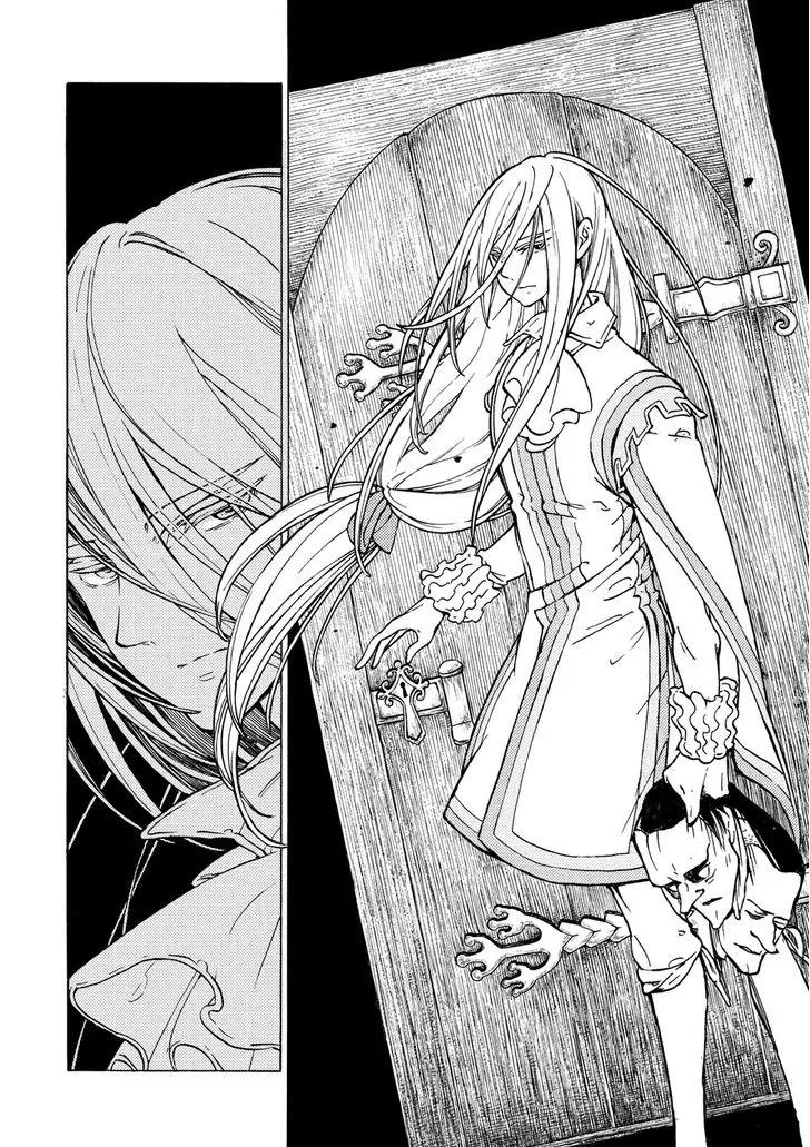 Shoukoku no Altair Chapter 93 page 27 - Chapter 93: The Duchess is Married