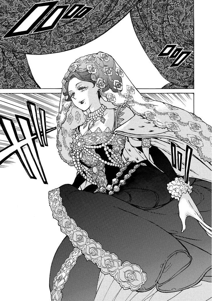Shoukoku no Altair Chapter 93 page 3 - Chapter 93: The Duchess is Married