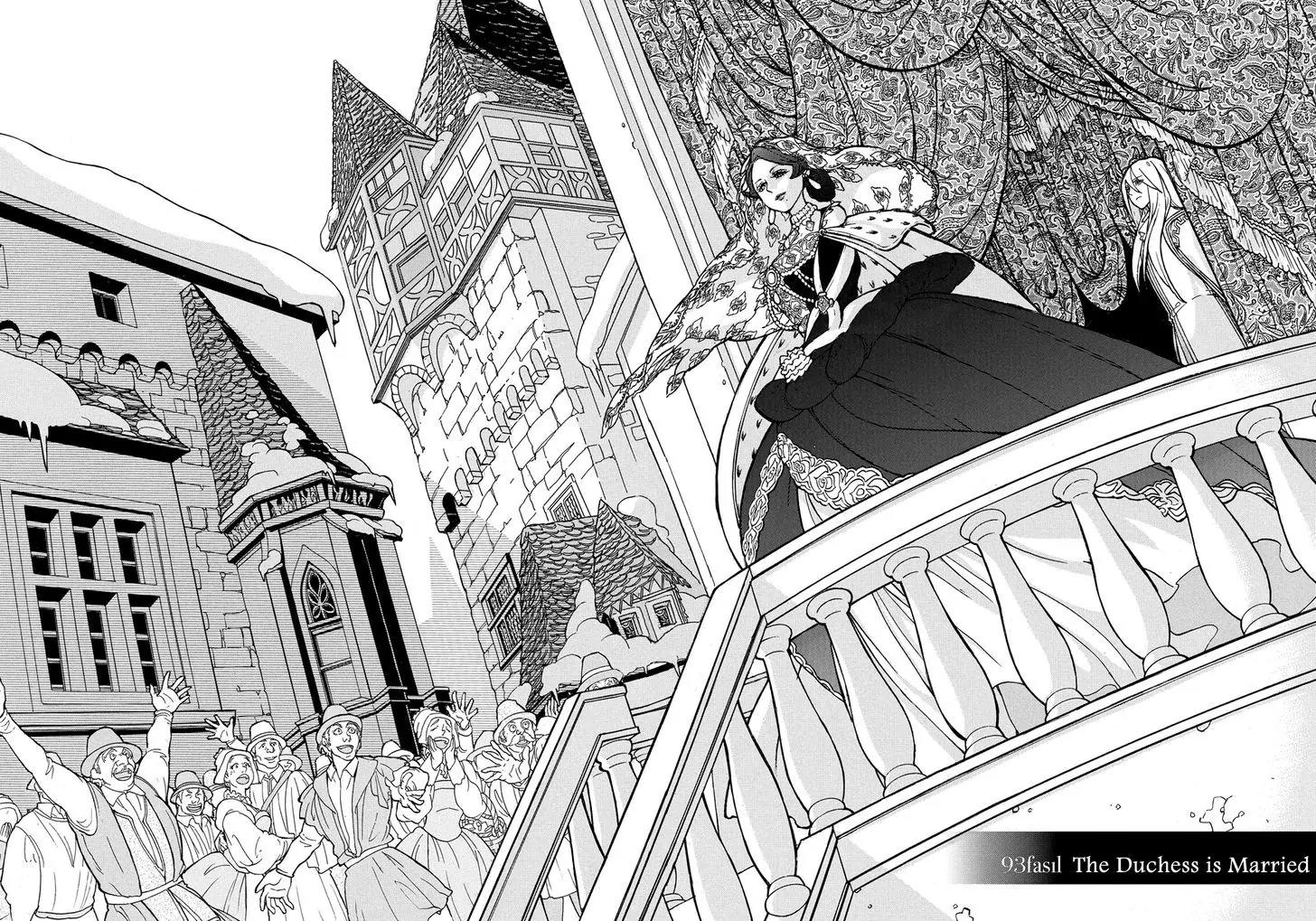 Shoukoku no Altair Chapter 93 page 4 - Chapter 93: The Duchess is Married