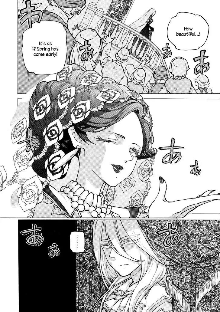 Shoukoku no Altair Chapter 93 page 5 - Chapter 93: The Duchess is Married