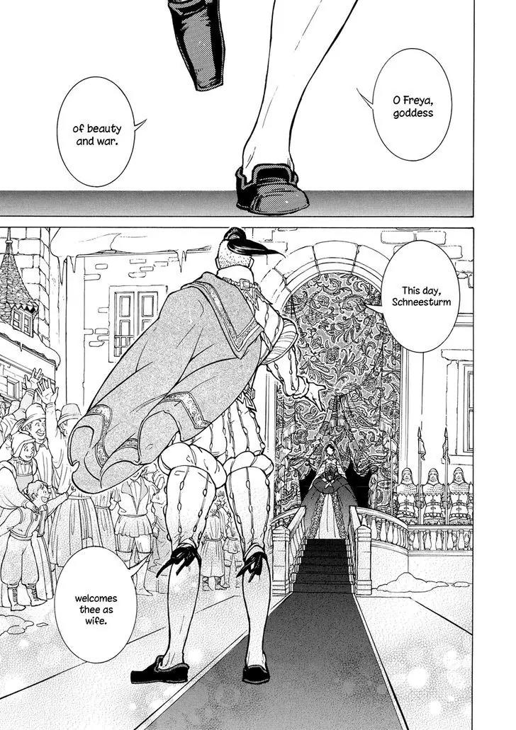 Shoukoku no Altair Chapter 93 page 6 - Chapter 93: The Duchess is Married