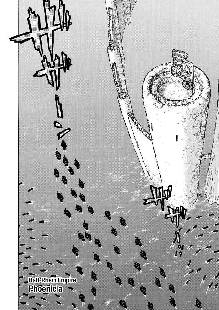 Shoukoku no Altair Chapter 94 page 13 - Chapter 94: Gravestone of an Ancient Empire
