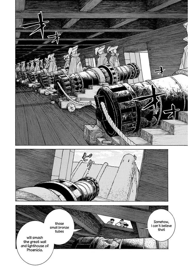 Shoukoku no Altair Chapter 94 page 15 - Chapter 94: Gravestone of an Ancient Empire