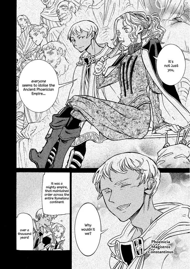 Shoukoku no Altair Chapter 94 page 17 - Chapter 94: Gravestone of an Ancient Empire