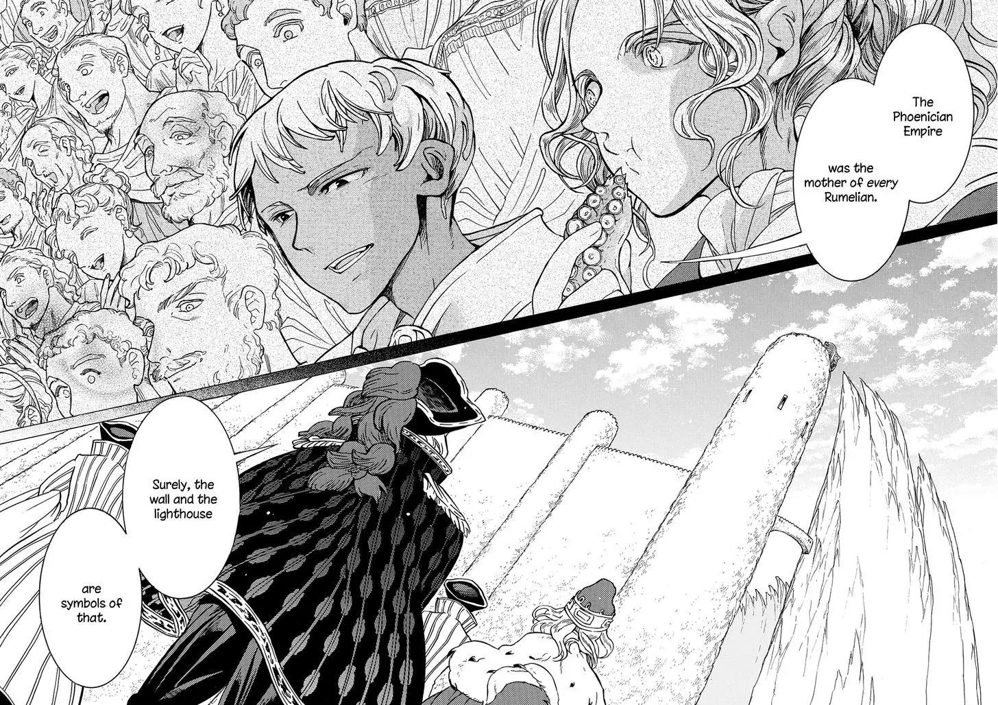 Shoukoku no Altair Chapter 94 page 19 - Chapter 94: Gravestone of an Ancient Empire