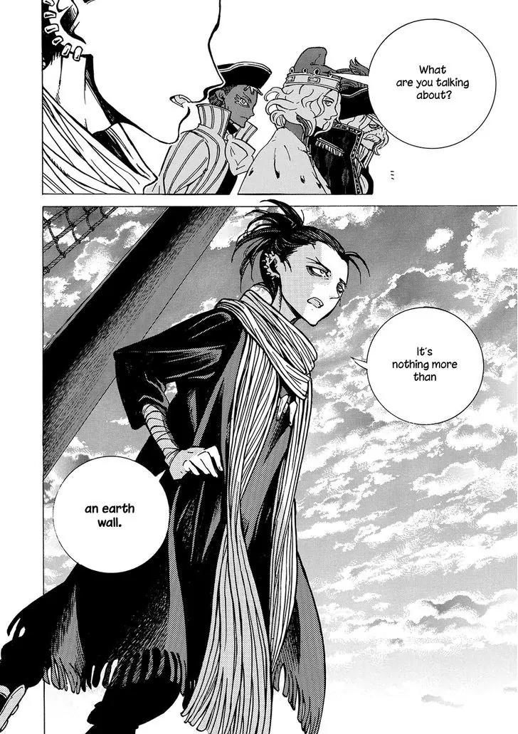 Shoukoku no Altair Chapter 94 page 20 - Chapter 94: Gravestone of an Ancient Empire
