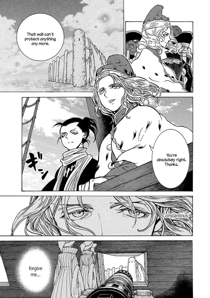 Shoukoku no Altair Chapter 94 page 21 - Chapter 94: Gravestone of an Ancient Empire