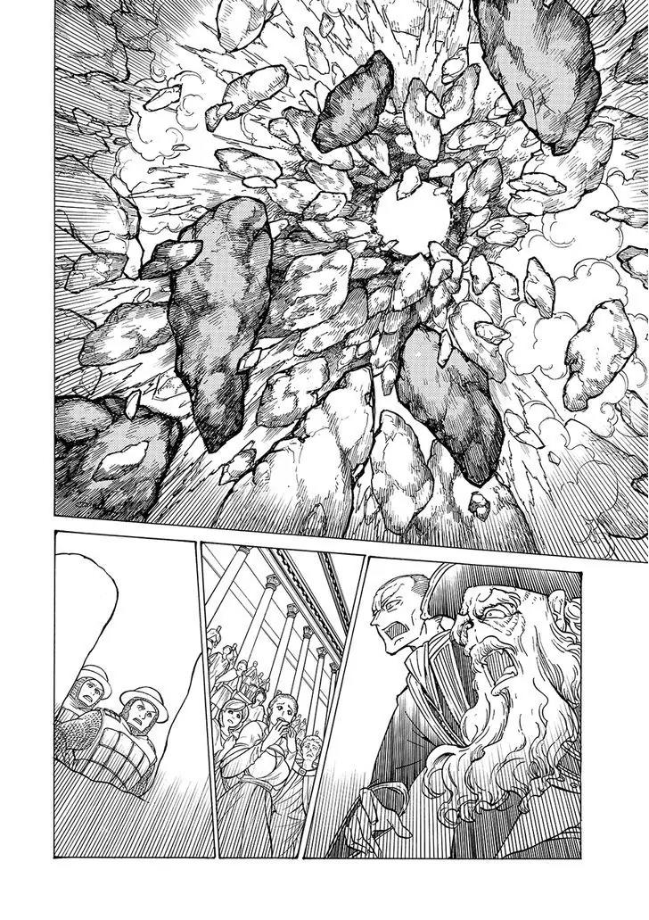 Shoukoku no Altair Chapter 94 page 23 - Chapter 94: Gravestone of an Ancient Empire