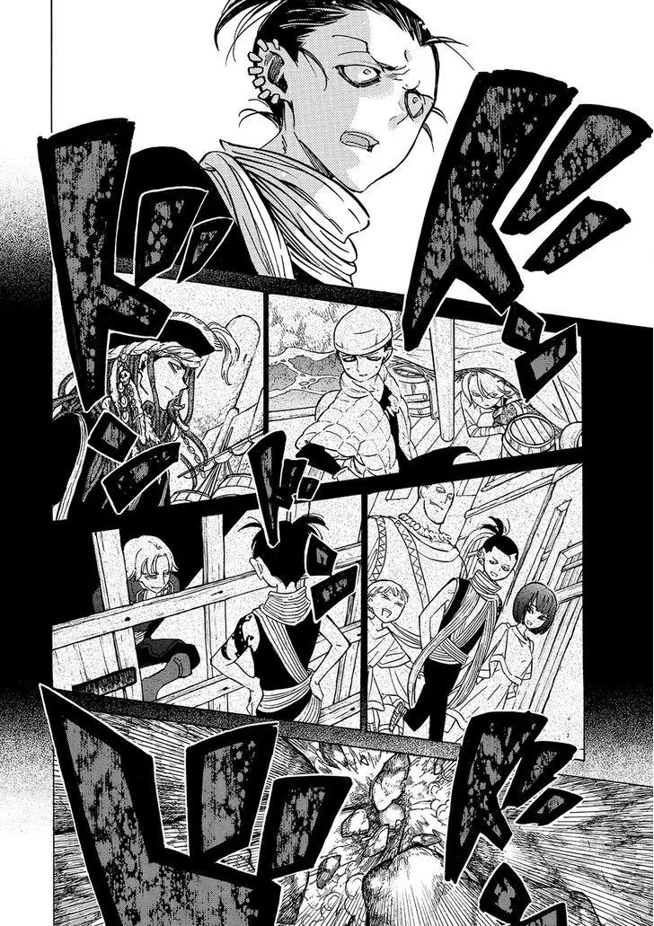 Shoukoku no Altair Chapter 94 page 25 - Chapter 94: Gravestone of an Ancient Empire