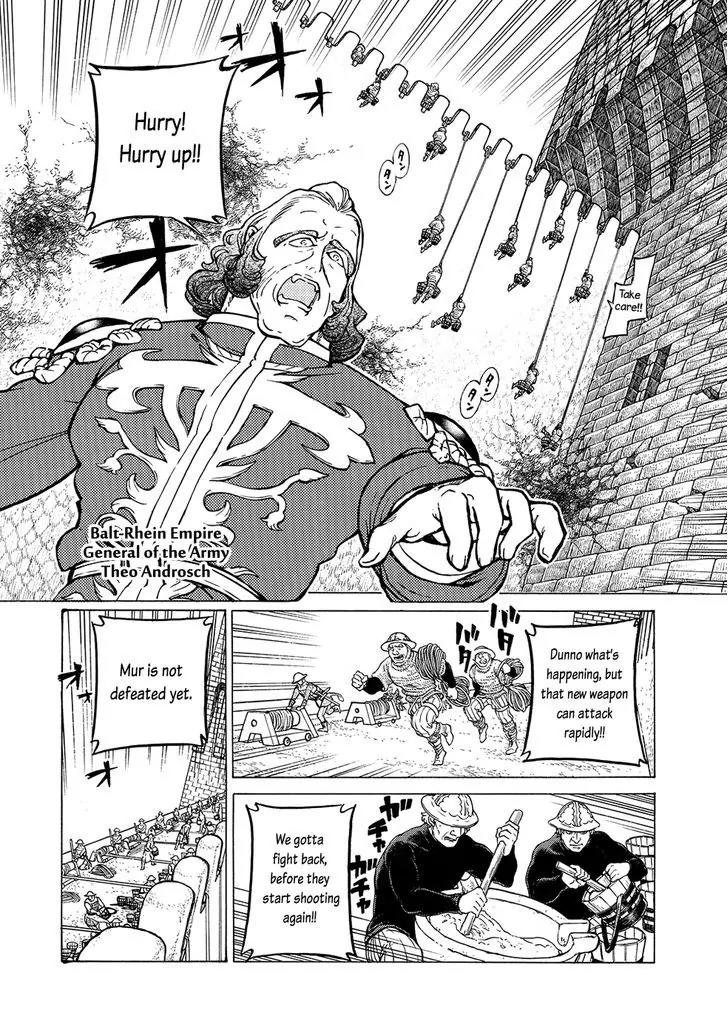 Shoukoku no Altair Chapter 94 page 29 - Chapter 94: Gravestone of an Ancient Empire