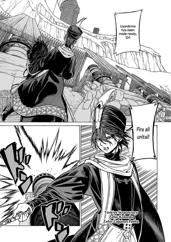 Shoukoku no Altair Chapter 94 page 30 - Chapter 94: Gravestone of an Ancient Empire