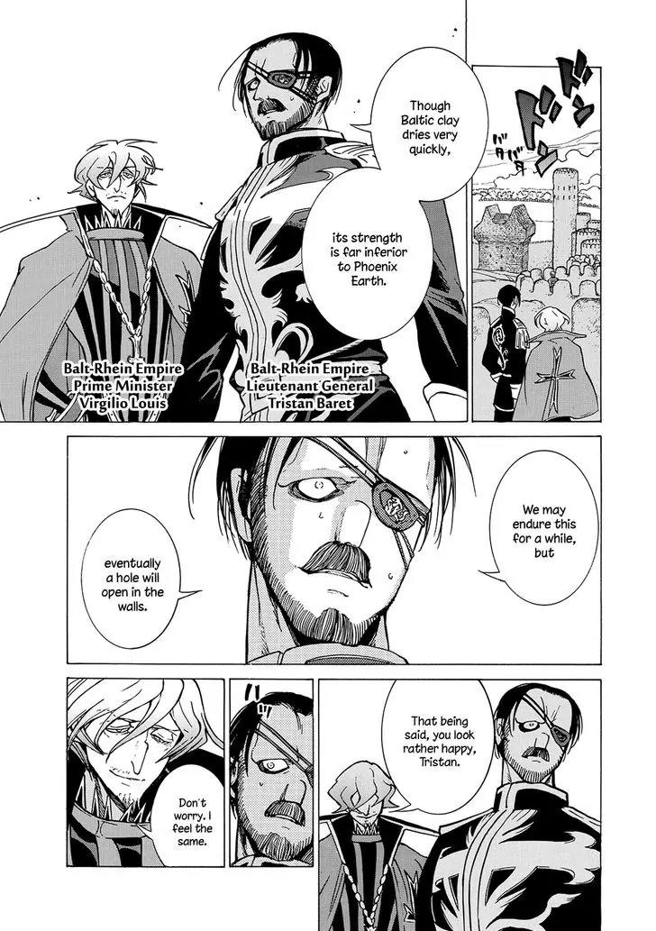 Shoukoku no Altair Chapter 94 page 32 - Chapter 94: Gravestone of an Ancient Empire