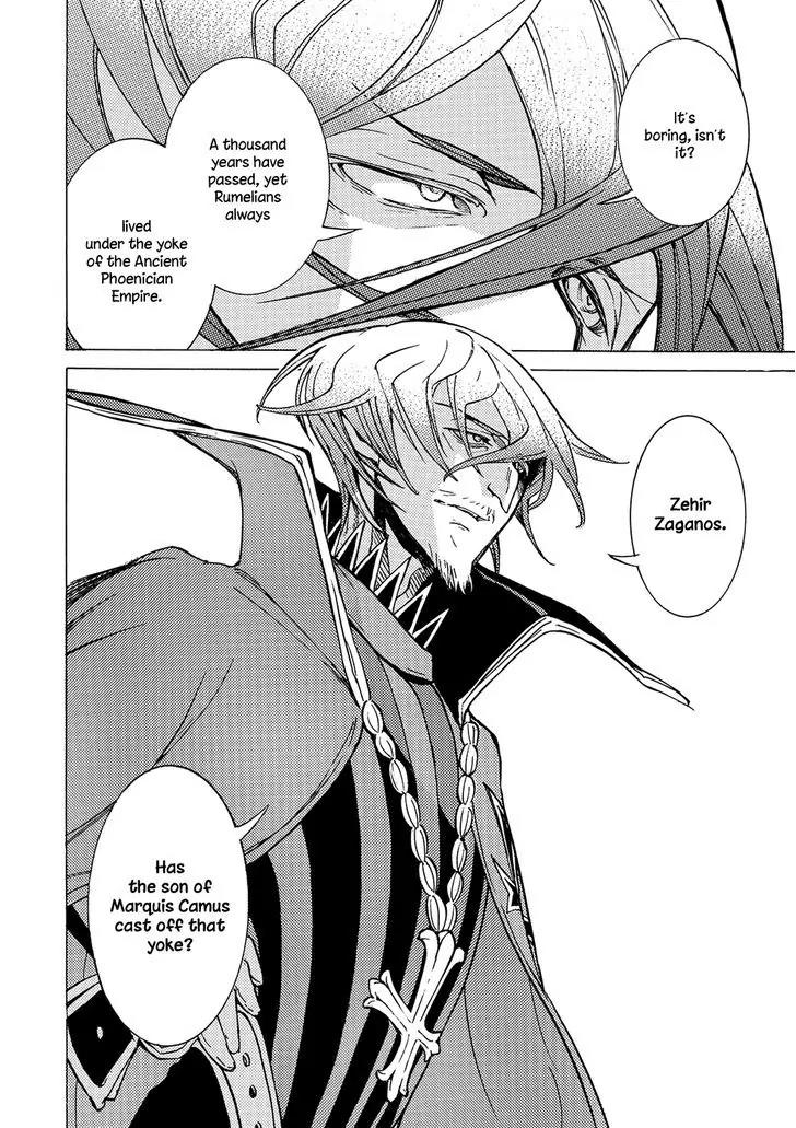 Shoukoku no Altair Chapter 94 page 33 - Chapter 94: Gravestone of an Ancient Empire