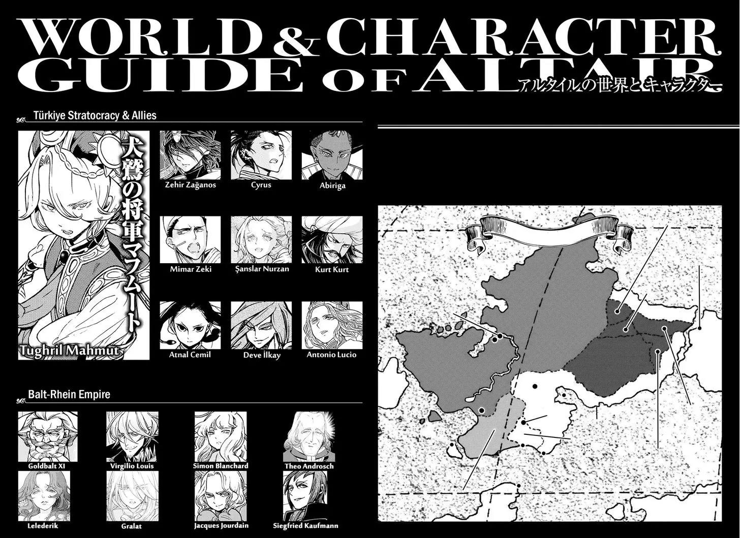 Shoukoku no Altair Chapter 94 page 5 - Chapter 94: Gravestone of an Ancient Empire