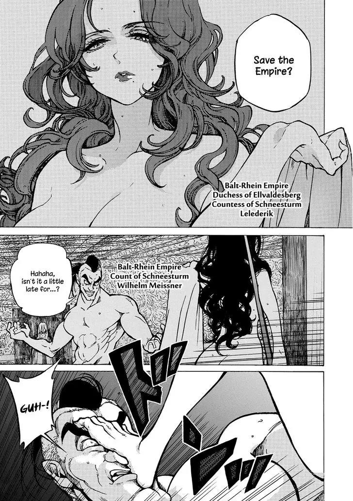 Shoukoku no Altair Chapter 94 page 7 - Chapter 94: Gravestone of an Ancient Empire