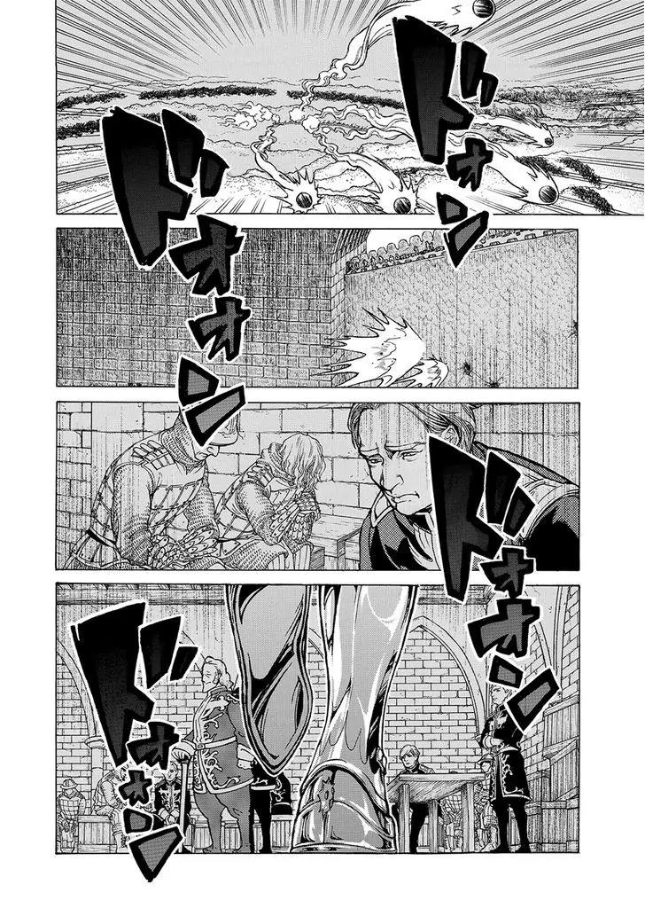 Shoukoku no Altair Chapter 95 page 13 - Chapter 95: Descendants of Warriors