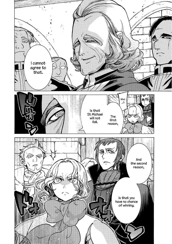 Shoukoku no Altair Chapter 95 page 15 - Chapter 95: Descendants of Warriors
