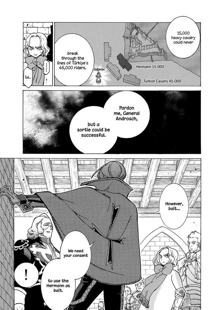 Shoukoku no Altair Chapter 95 page 16 - Chapter 95: Descendants of Warriors