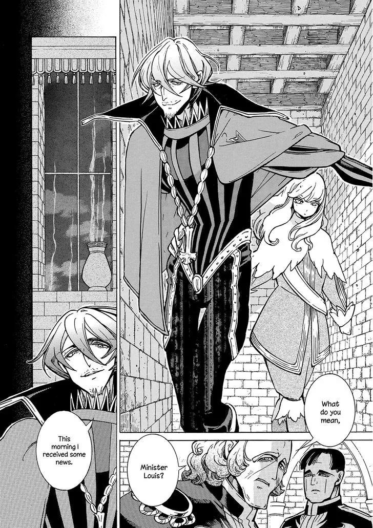 Shoukoku no Altair Chapter 95 page 17 - Chapter 95: Descendants of Warriors