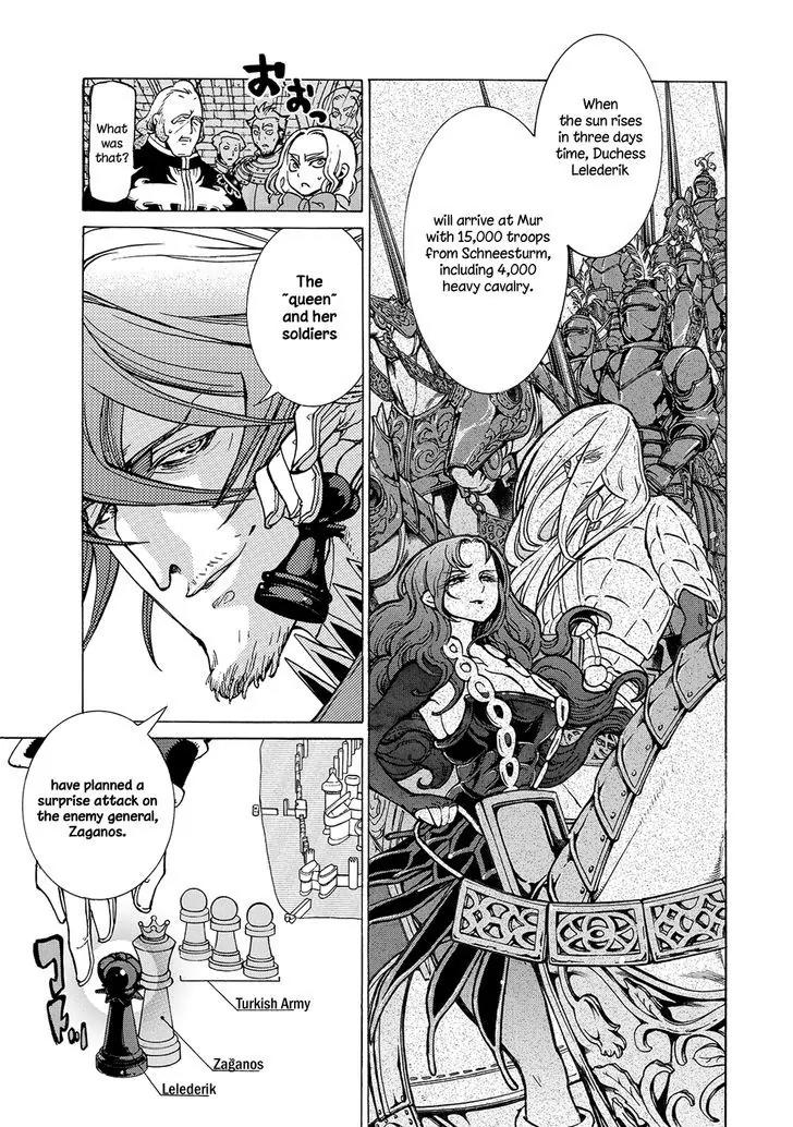 Shoukoku no Altair Chapter 95 page 18 - Chapter 95: Descendants of Warriors