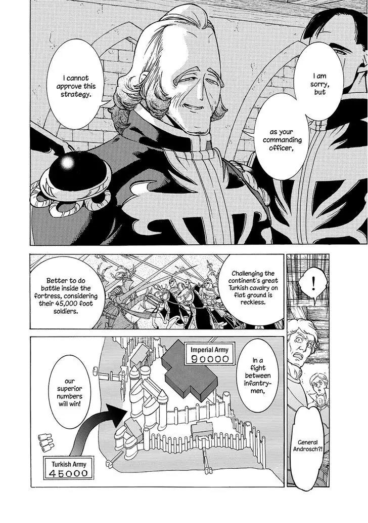 Shoukoku no Altair Chapter 95 page 21 - Chapter 95: Descendants of Warriors
