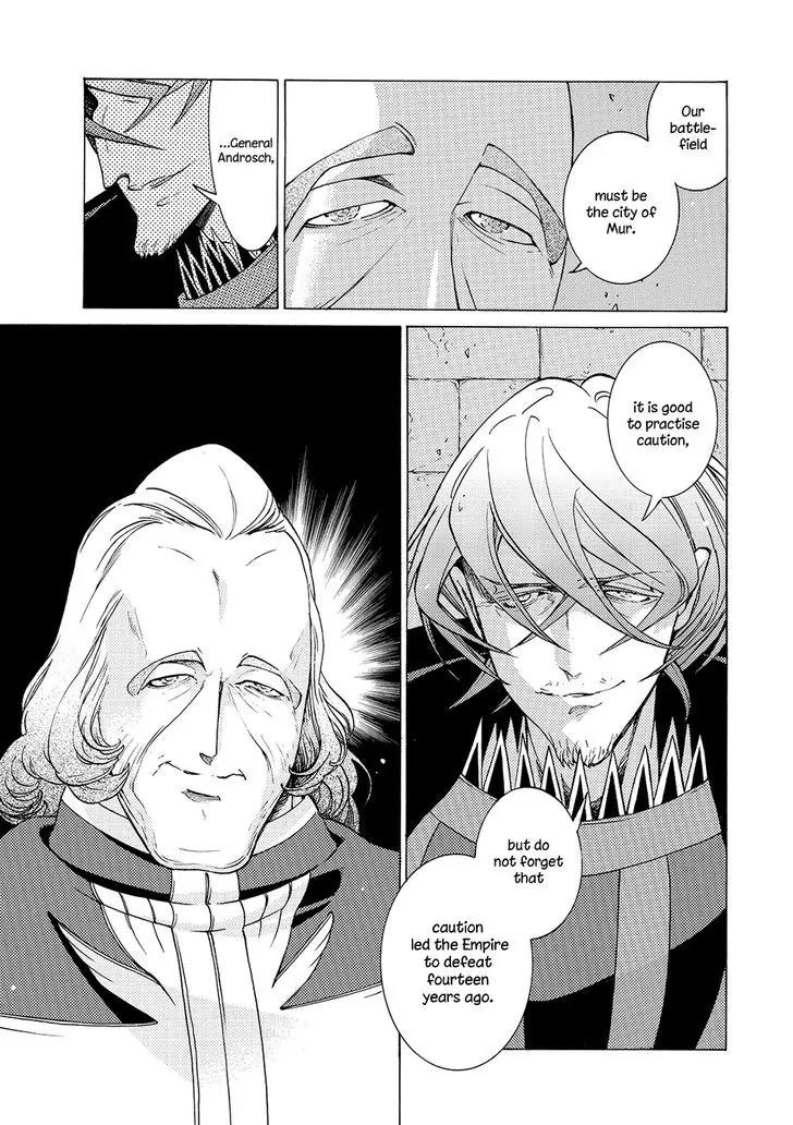 Shoukoku no Altair Chapter 95 page 22 - Chapter 95: Descendants of Warriors