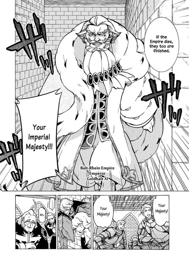 Shoukoku no Altair Chapter 95 page 25 - Chapter 95: Descendants of Warriors