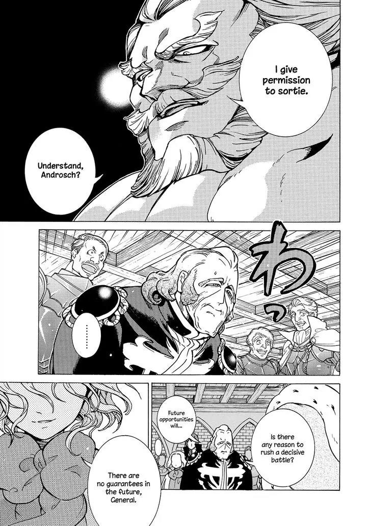 Shoukoku no Altair Chapter 95 page 26 - Chapter 95: Descendants of Warriors