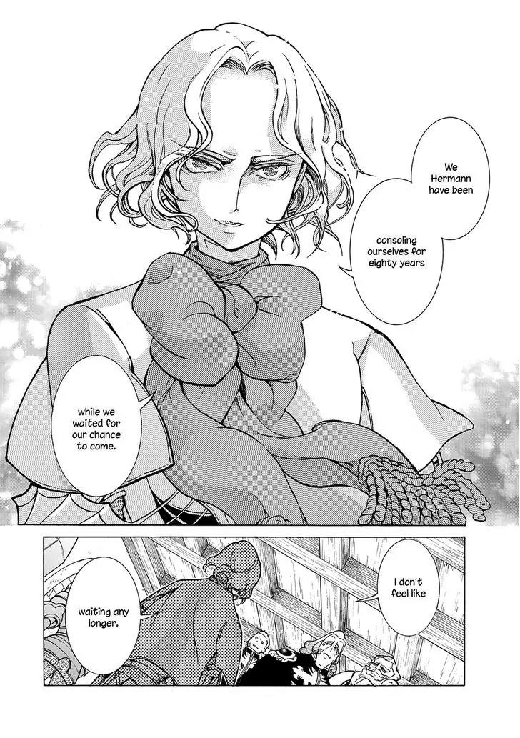 Shoukoku no Altair Chapter 95 page 27 - Chapter 95: Descendants of Warriors