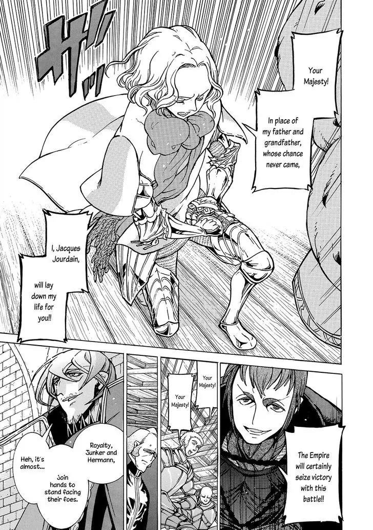 Shoukoku no Altair Chapter 95 page 28 - Chapter 95: Descendants of Warriors