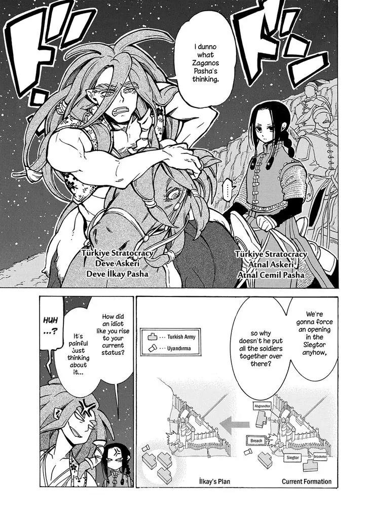 Shoukoku no Altair Chapter 95 page 33 - Chapter 95: Descendants of Warriors
