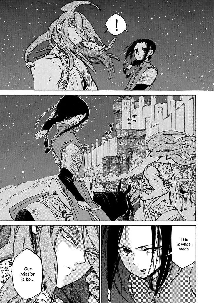 Shoukoku no Altair Chapter 95 page 35 - Chapter 95: Descendants of Warriors