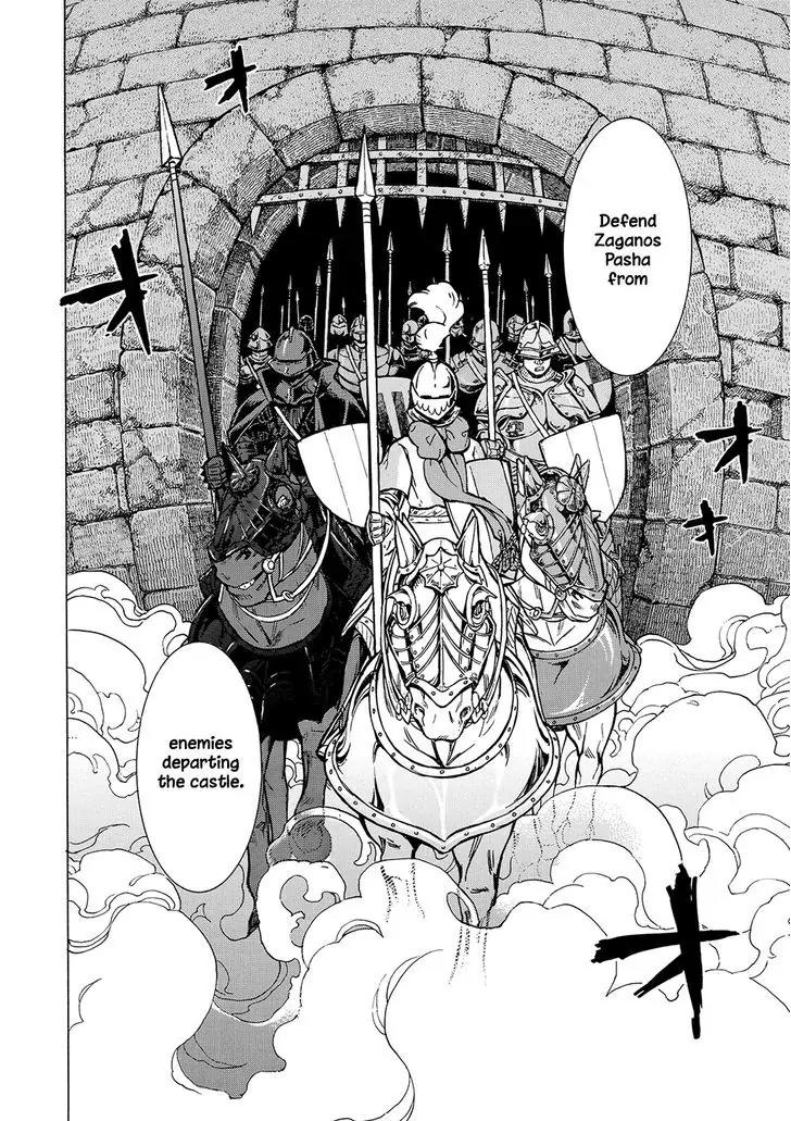 Shoukoku no Altair Chapter 95 page 36 - Chapter 95: Descendants of Warriors