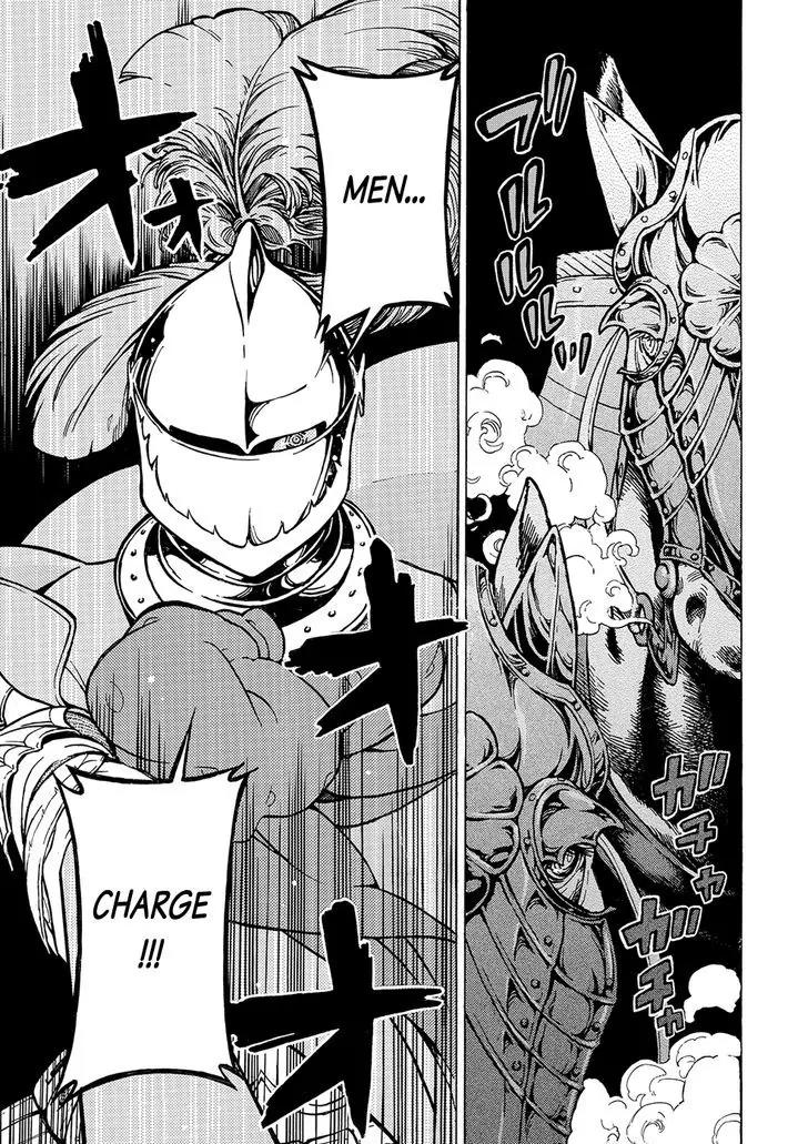 Shoukoku no Altair Chapter 95 page 37 - Chapter 95: Descendants of Warriors