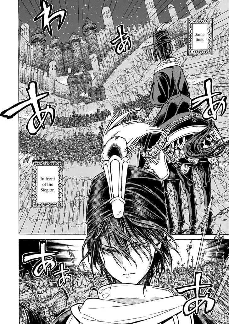 Shoukoku no Altair Chapter 95 page 39 - Chapter 95: Descendants of Warriors