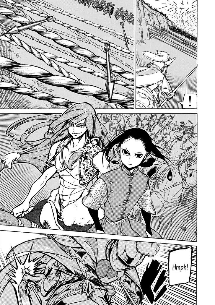 Shoukoku no Altair Chapter 96 page 14 - Chapter 96: The New Aristocracy Attacks