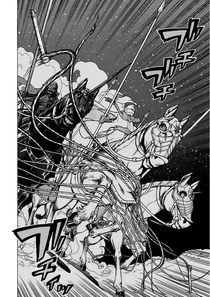 Shoukoku no Altair Chapter 96 page 15 - Chapter 96: The New Aristocracy Attacks