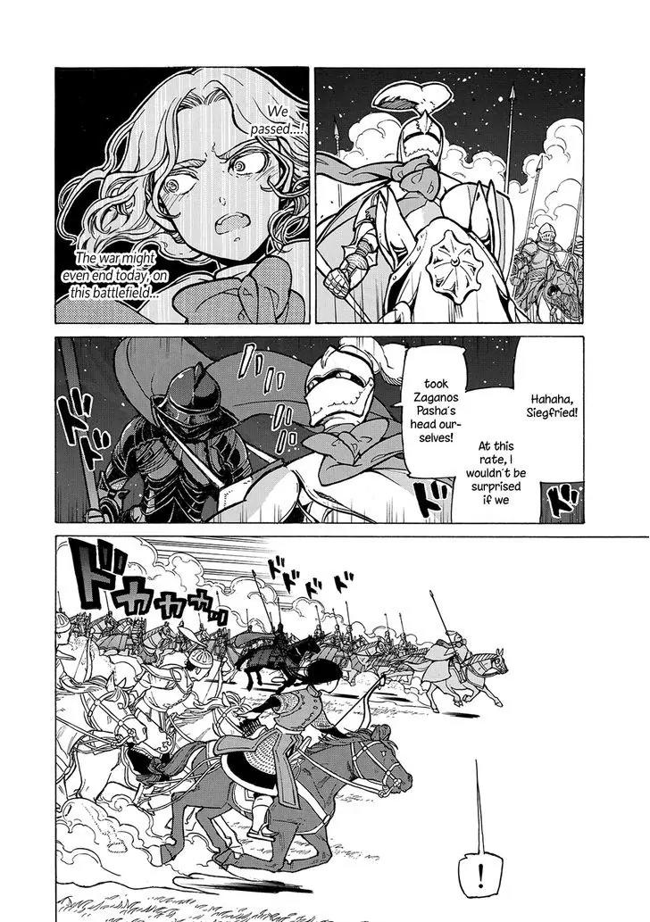 Shoukoku no Altair Chapter 96 page 19 - Chapter 96: The New Aristocracy Attacks
