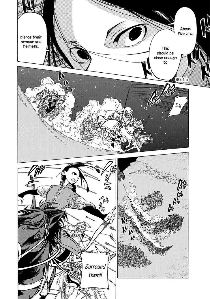 Shoukoku no Altair Chapter 96 page 21 - Chapter 96: The New Aristocracy Attacks
