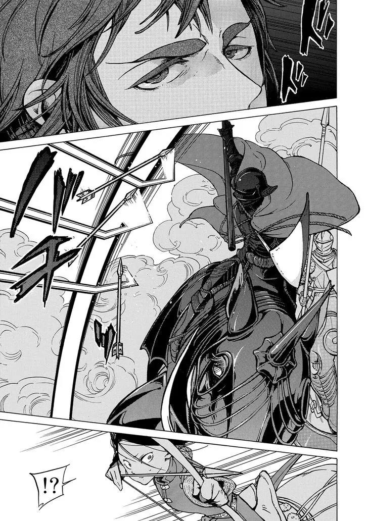 Shoukoku no Altair Chapter 96 page 22 - Chapter 96: The New Aristocracy Attacks