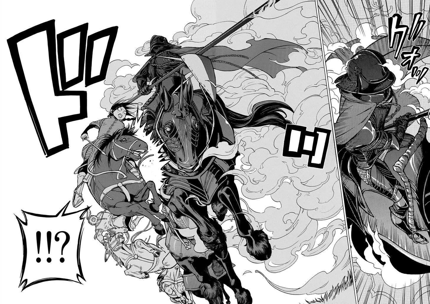 Shoukoku no Altair Chapter 96 page 23 - Chapter 96: The New Aristocracy Attacks