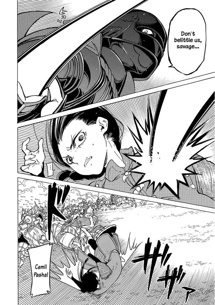 Shoukoku no Altair Chapter 96 page 24 - Chapter 96: The New Aristocracy Attacks