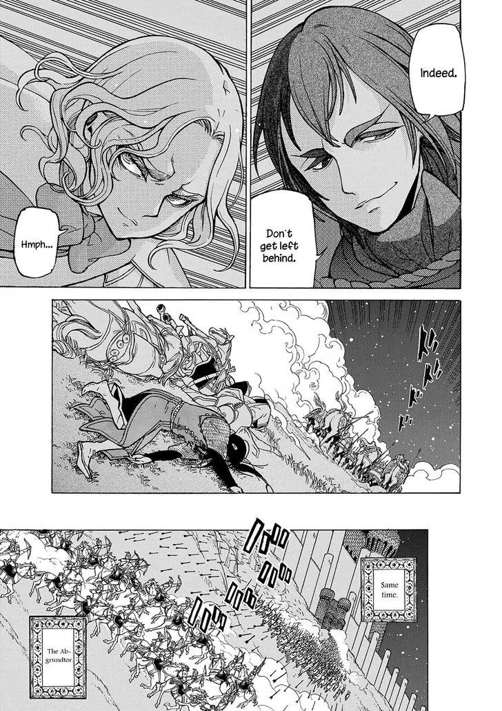 Shoukoku no Altair Chapter 96 page 27 - Chapter 96: The New Aristocracy Attacks