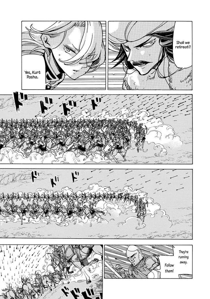 Shoukoku no Altair Chapter 96 page 29 - Chapter 96: The New Aristocracy Attacks