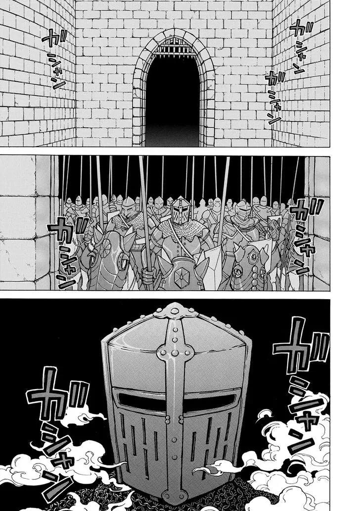 Shoukoku no Altair Chapter 96 page 3 - Chapter 96: The New Aristocracy Attacks