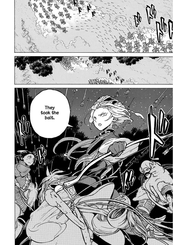 Shoukoku no Altair Chapter 96 page 30 - Chapter 96: The New Aristocracy Attacks