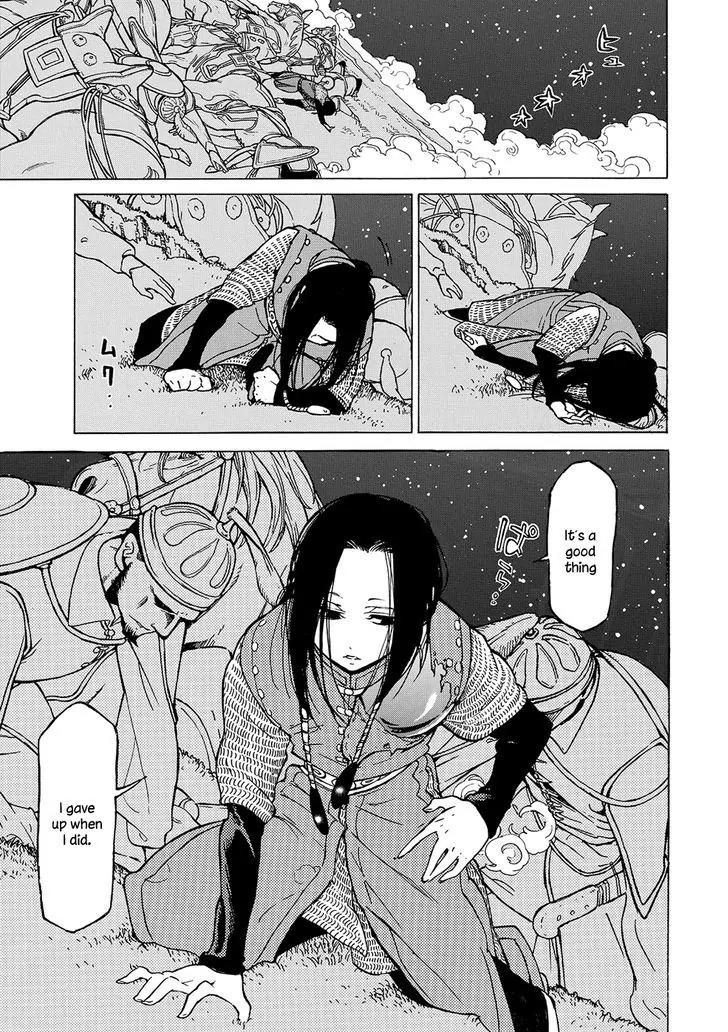 Shoukoku no Altair Chapter 96 page 31 - Chapter 96: The New Aristocracy Attacks