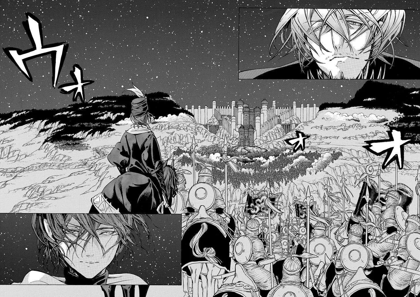 Shoukoku no Altair Chapter 96 page 34 - Chapter 96: The New Aristocracy Attacks