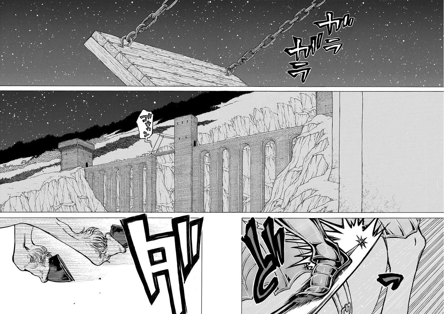 Shoukoku no Altair Chapter 96 page 4 - Chapter 96: The New Aristocracy Attacks