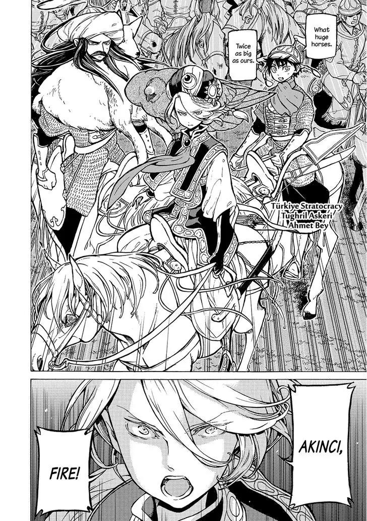 Shoukoku no Altair Chapter 96 page 6 - Chapter 96: The New Aristocracy Attacks